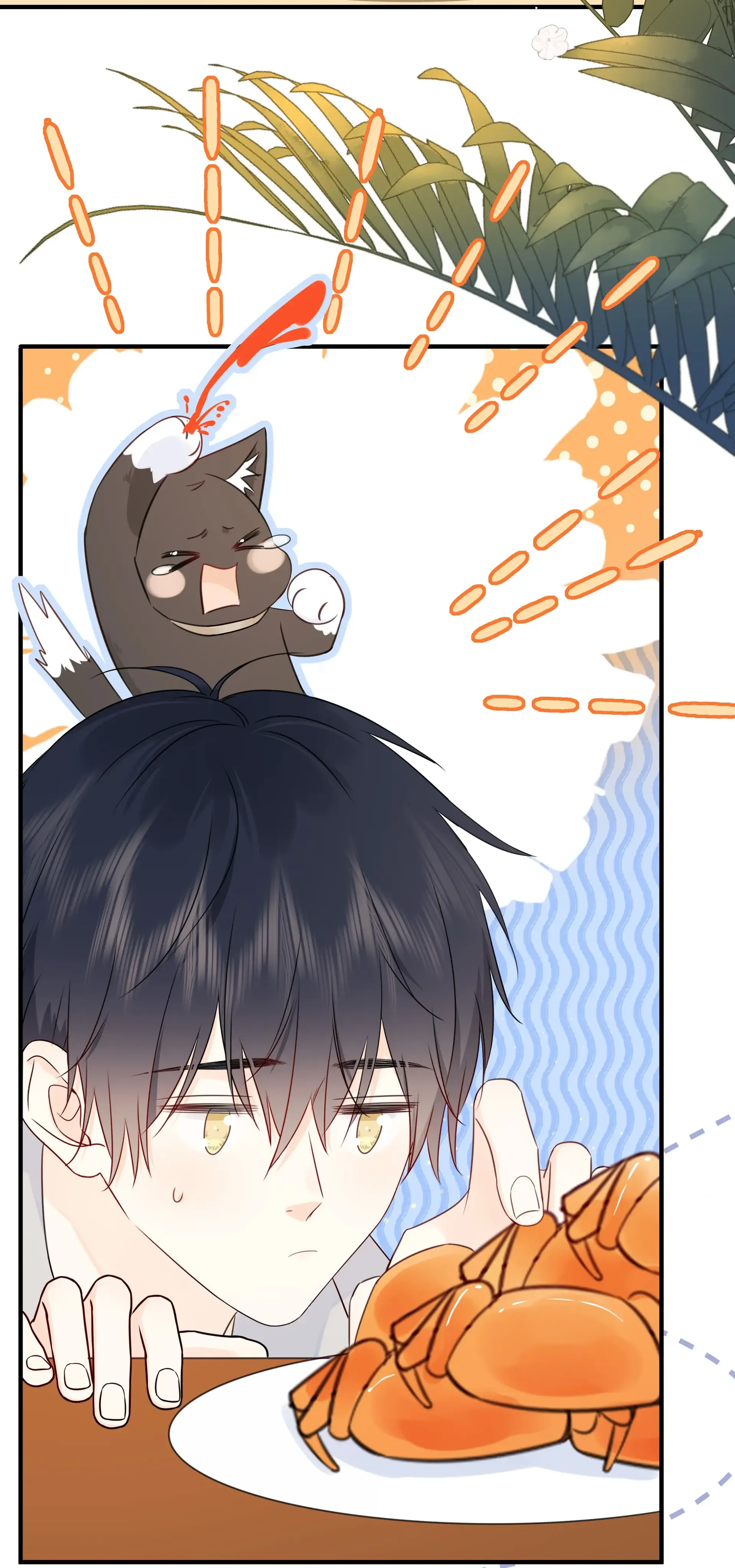Overnourished - Manhua Chapter 37 - page 9