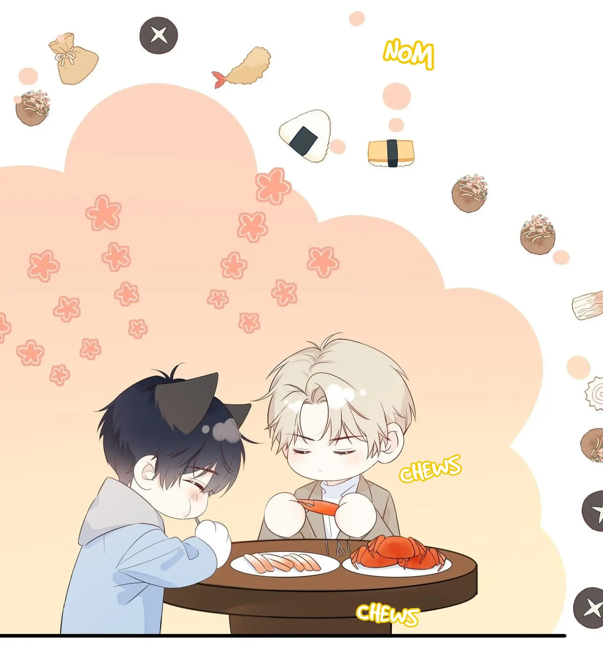 Overnourished - Manhua Chapter 37 - page 17