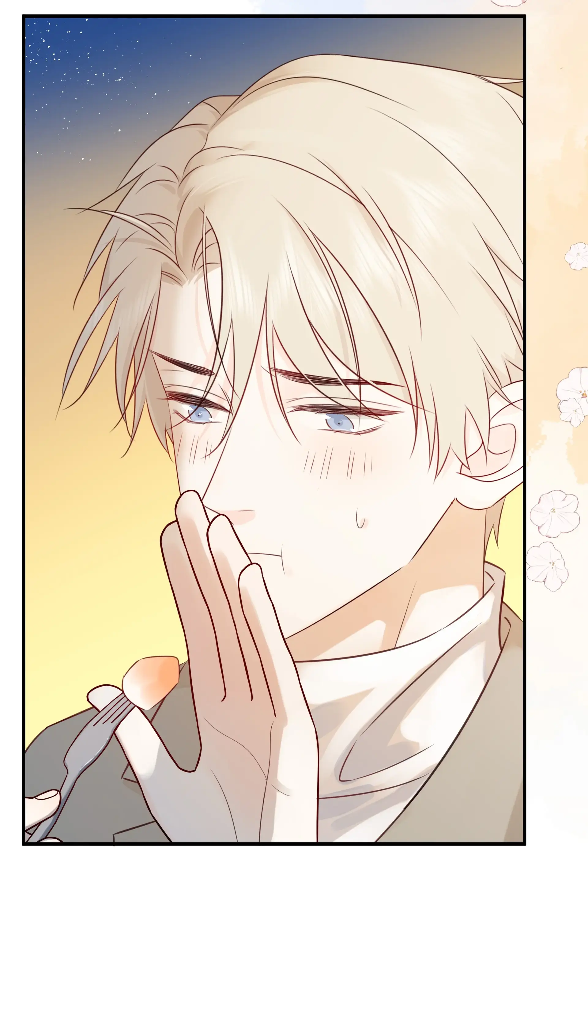 Overnourished - Manhua Chapter 37 - page 23