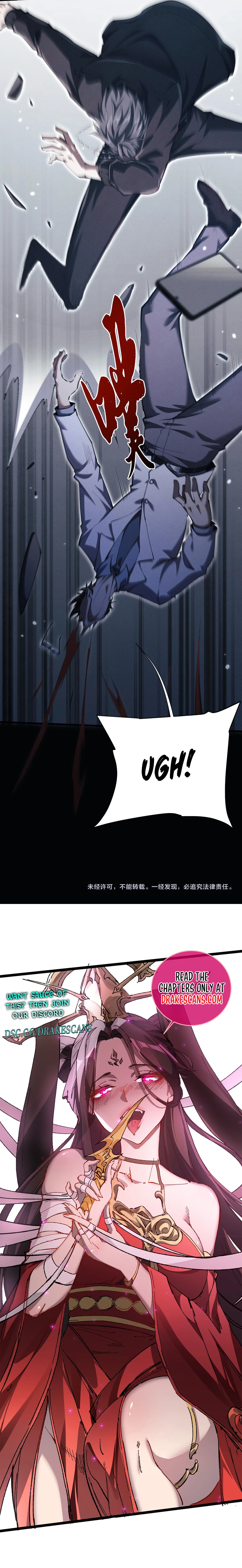 Versatile Sword Cultivator Chapter 19 - page 20