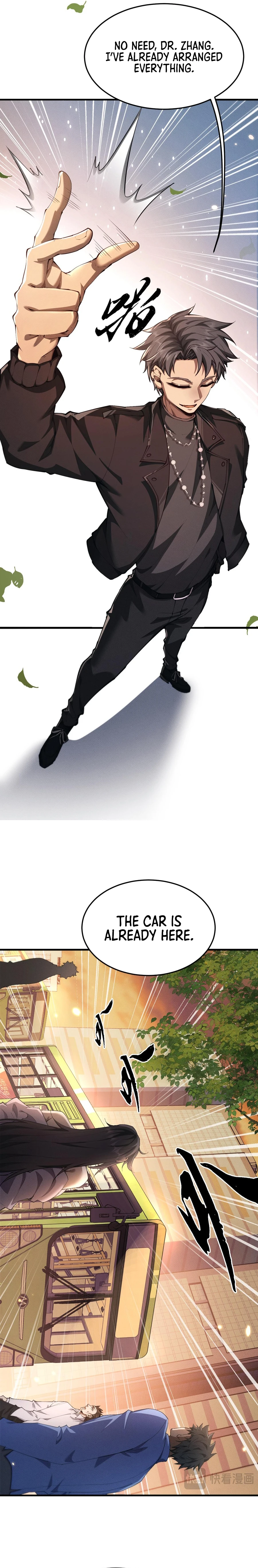 Versatile Sword Cultivator Chapter 19 - page 4