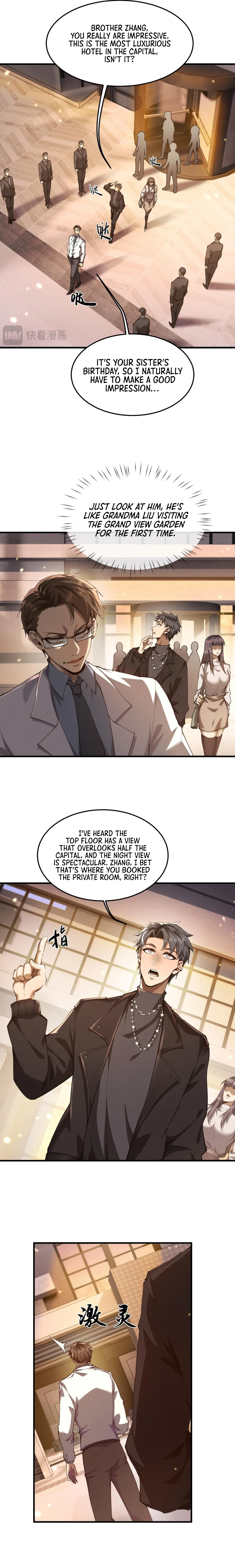 Versatile Sword Cultivator Chapter 19 - page 7