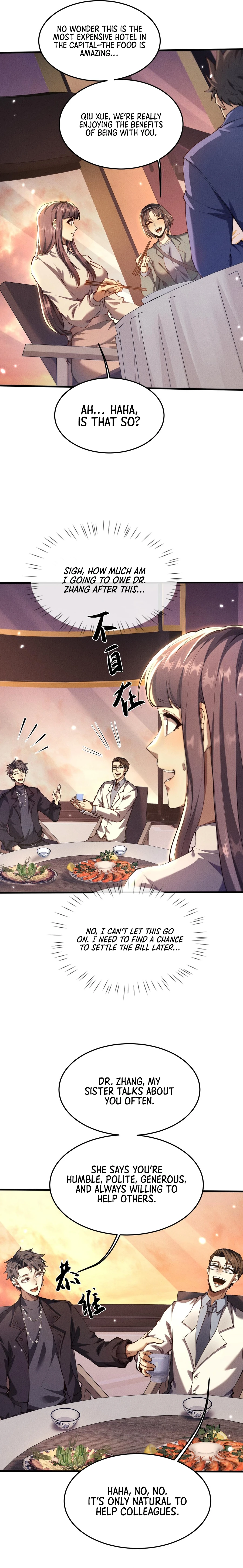 Versatile Sword Cultivator Chapter 19 - page 9