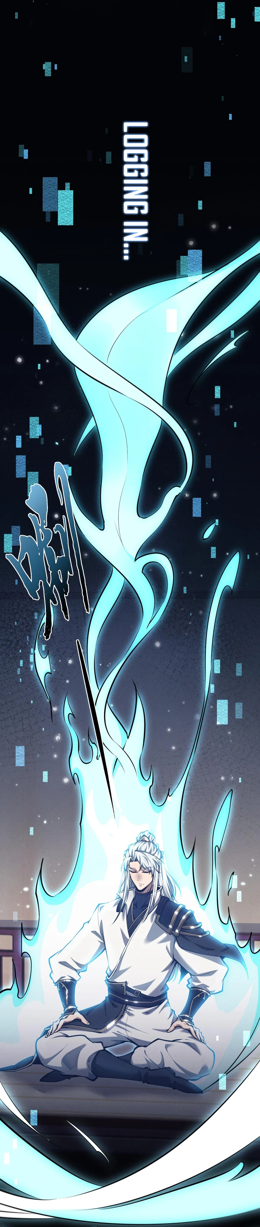 Versatile Sword Cultivator Chapter 20 - page 10