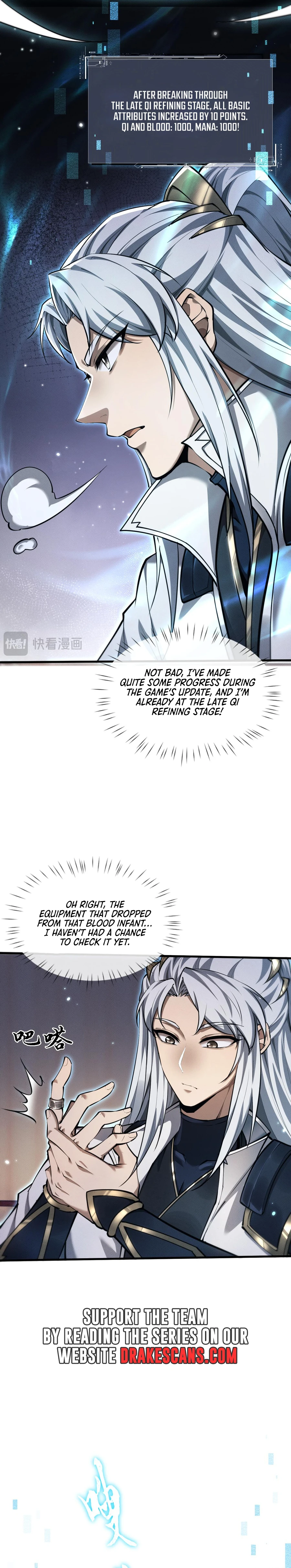 Versatile Sword Cultivator Chapter 20 - page 11