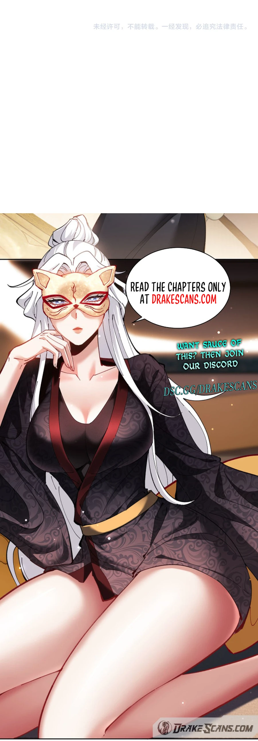 Versatile Sword Cultivator Chapter 20 - page 20