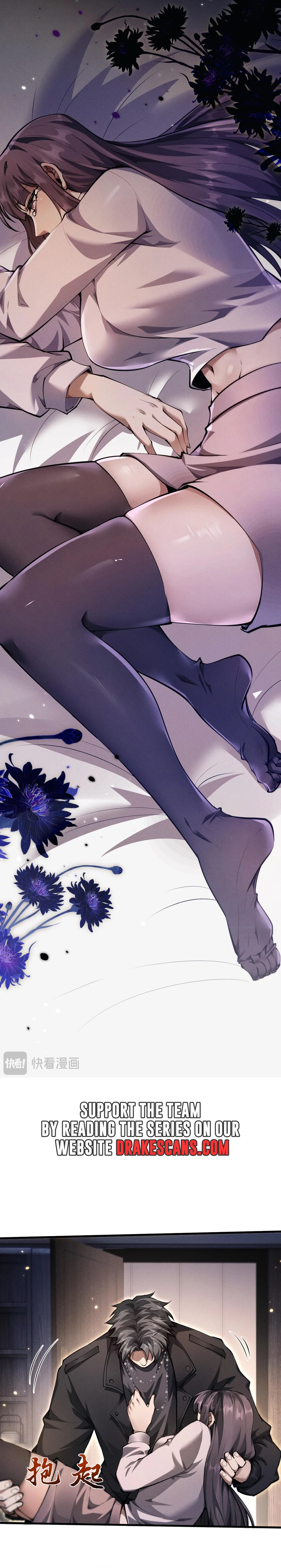 Versatile Sword Cultivator Chapter 20 - page 6