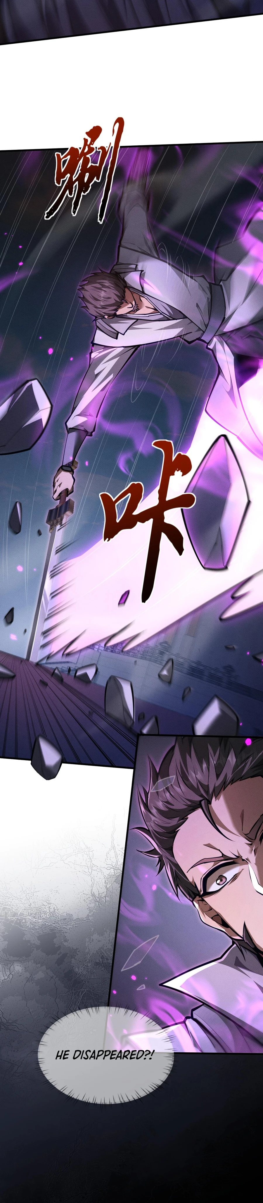 Versatile Sword Cultivator Chapter 21 - page 21
