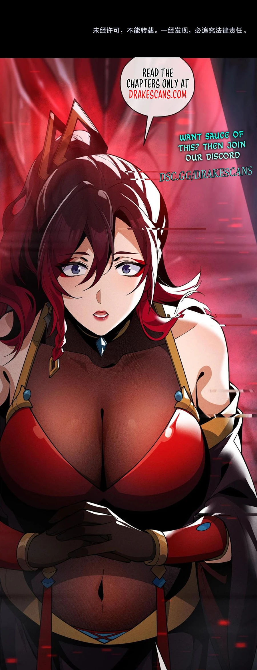 Versatile Sword Cultivator Chapter 21 - page 23