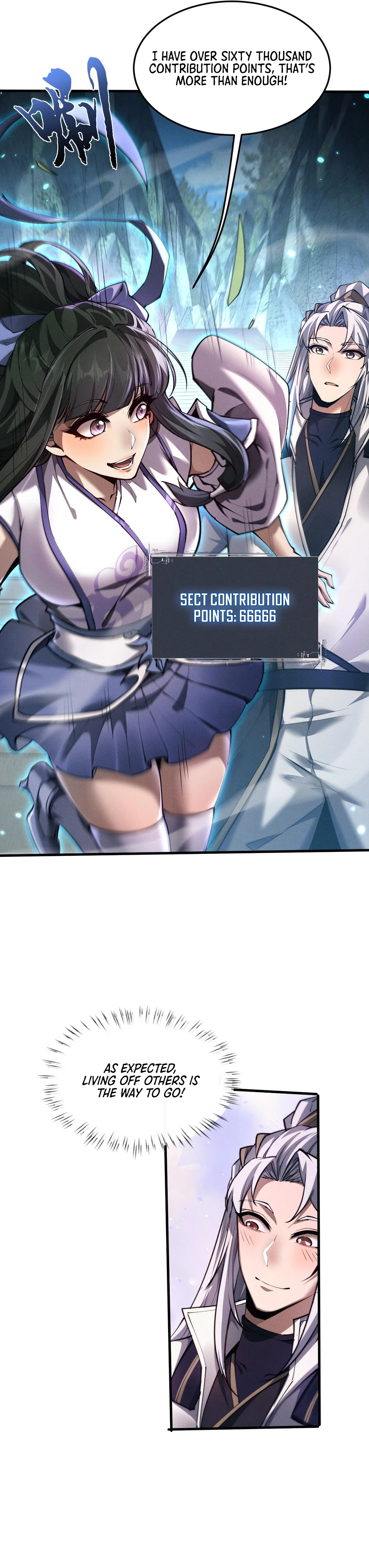 Versatile Sword Cultivator Chapter 21 - page 6