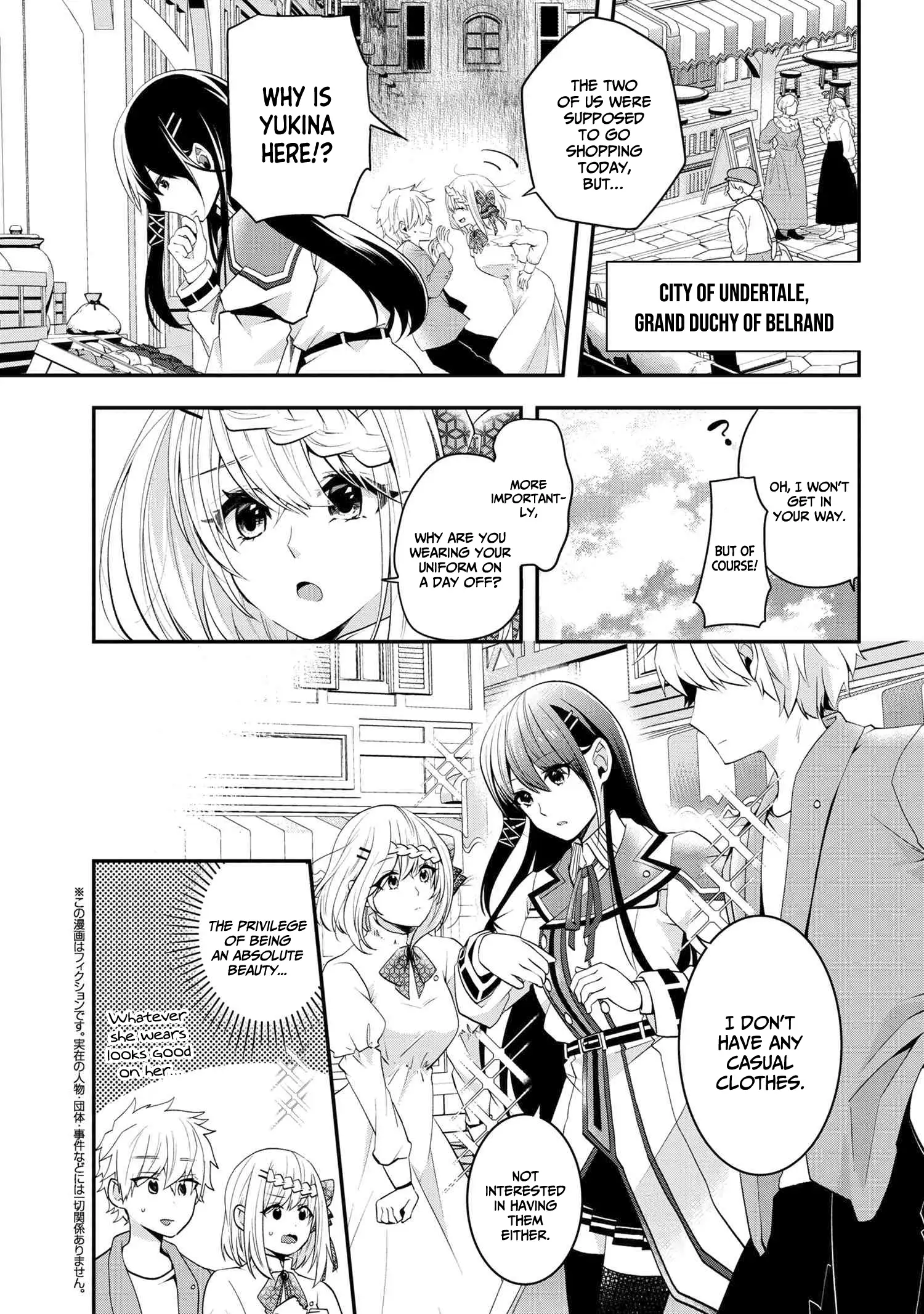 Saikyou Rakudai Kizoku No Kenma Kiwameshi Antou Tan Chapter 3.1 - page 2