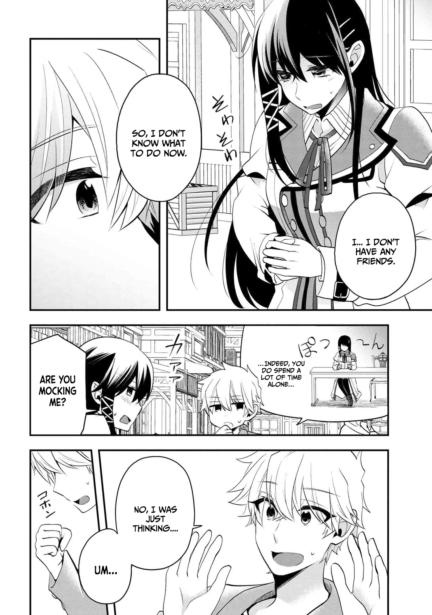 Saikyou Rakudai Kizoku No Kenma Kiwameshi Antou Tan Chapter 3.1 - page 7