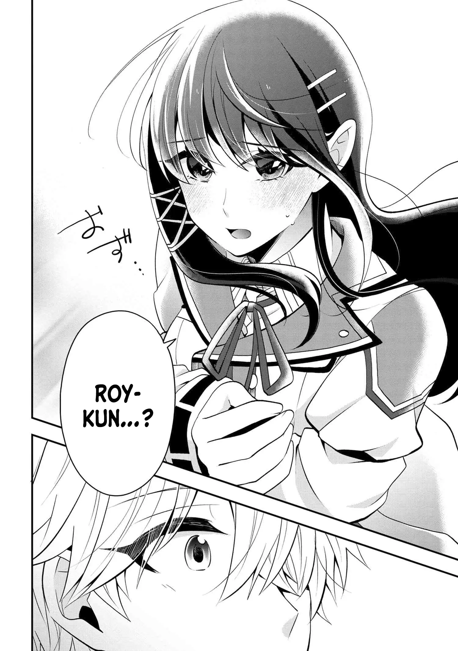 Saikyou Rakudai Kizoku No Kenma Kiwameshi Antou Tan Chapter 3.1 - page 9