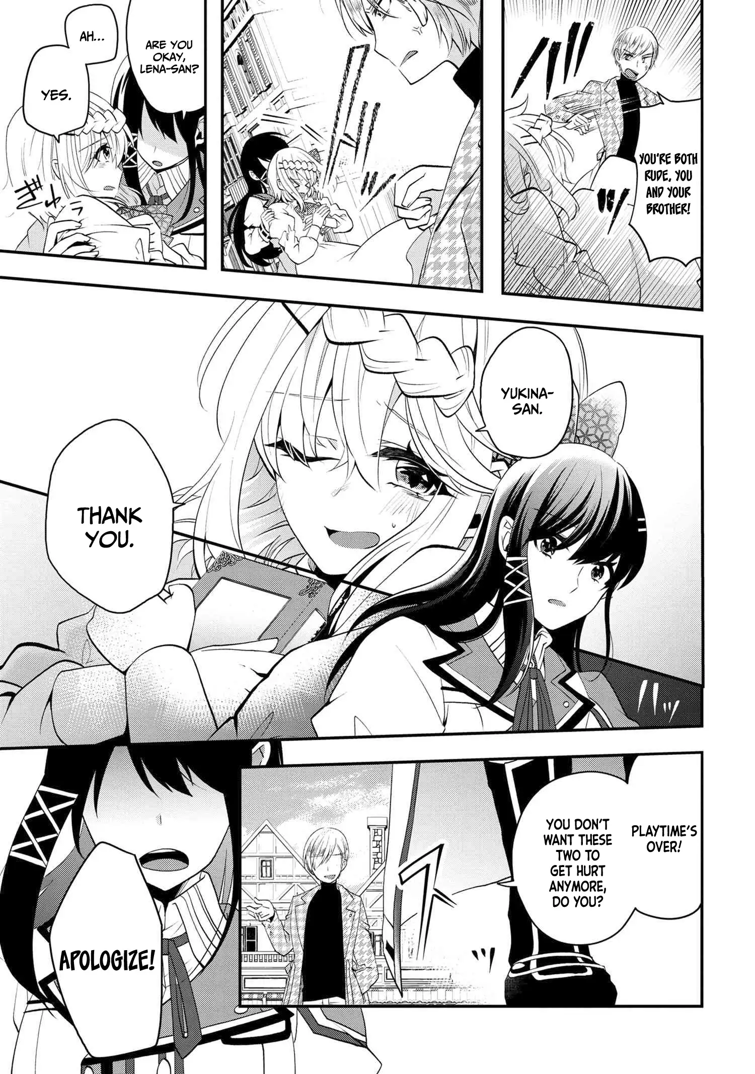 Saikyou Rakudai Kizoku No Kenma Kiwameshi Antou Tan Chapter 3.1 - page 14