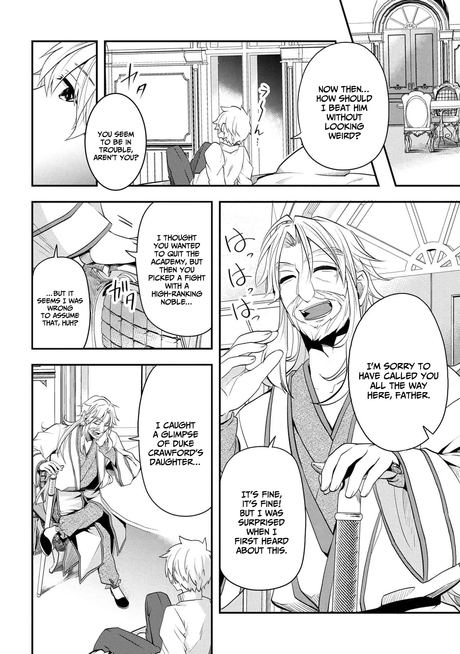 Saikyou Rakudai Kizoku No Kenma Kiwameshi Antou Tan Chapter 3.2 - page 3