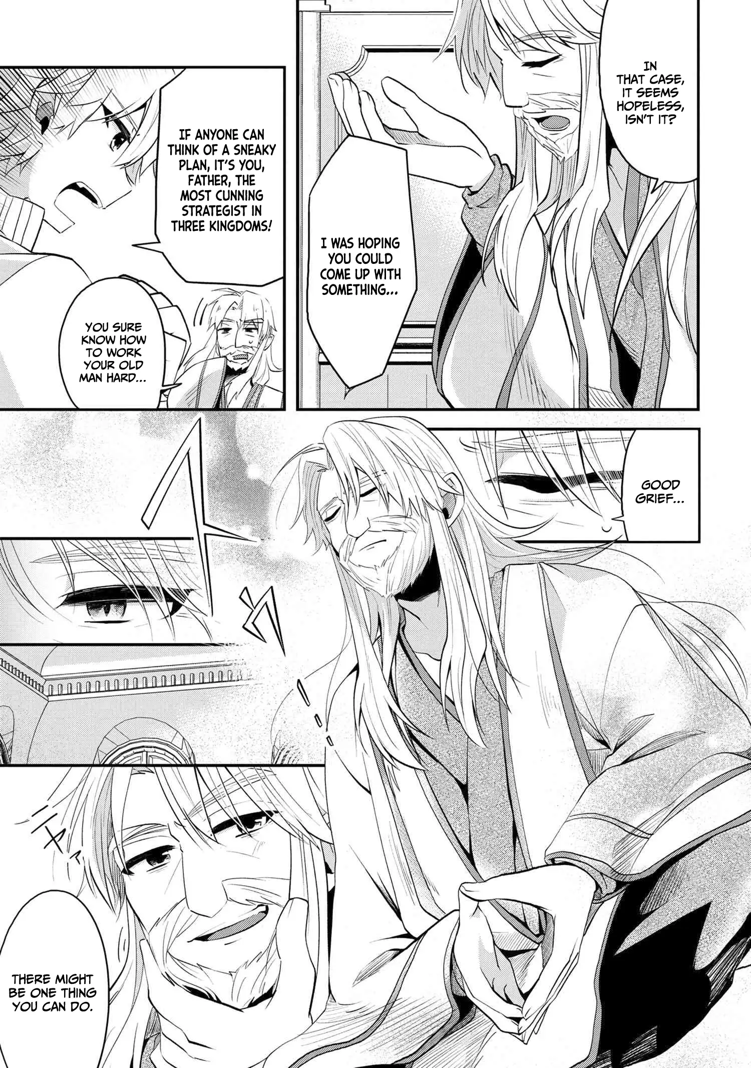 Saikyou Rakudai Kizoku No Kenma Kiwameshi Antou Tan Chapter 3.2 - page 6
