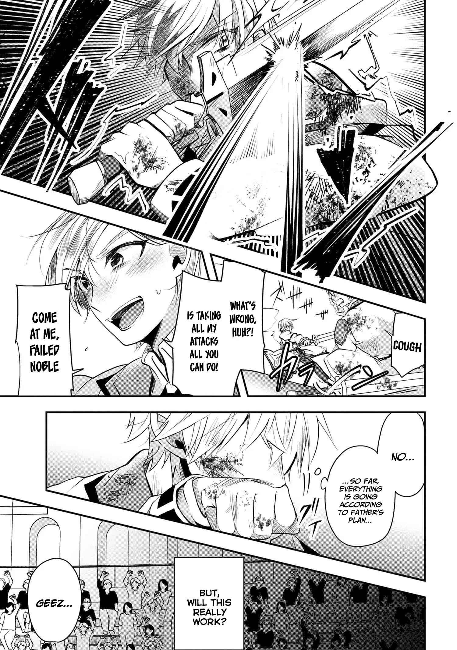 Saikyou Rakudai Kizoku No Kenma Kiwameshi Antou Tan Chapter 3.2 - page 14