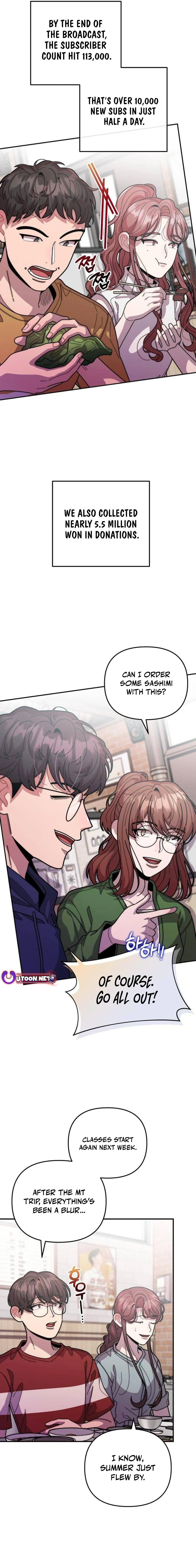 Musician Genius Who Lives Twice Chapter 34 - page 2