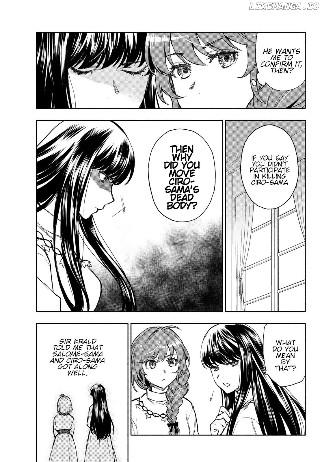 Seijo ni Uso wa Tsuujinai Chapter 12 - page 5