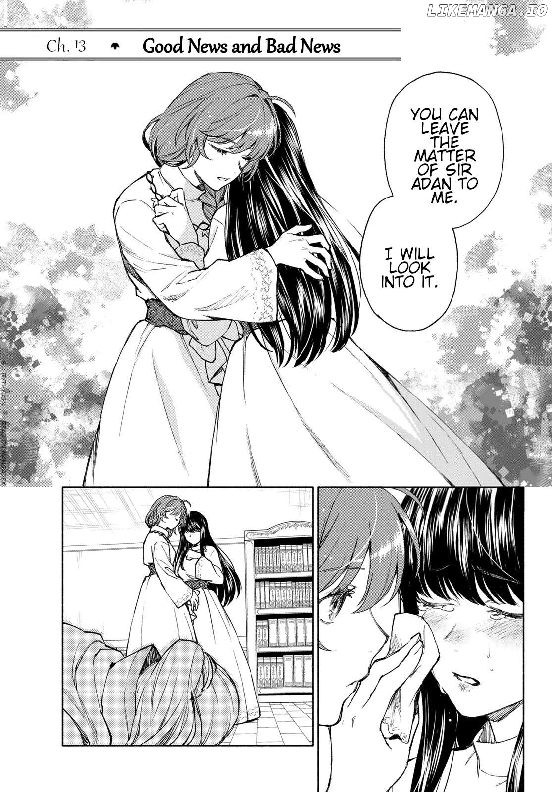 Seijo ni Uso wa Tsuujinai Chapter 13 - page 1