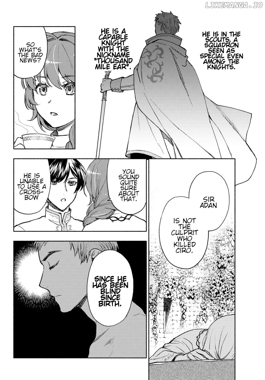 Seijo ni Uso wa Tsuujinai Chapter 13 - page 12