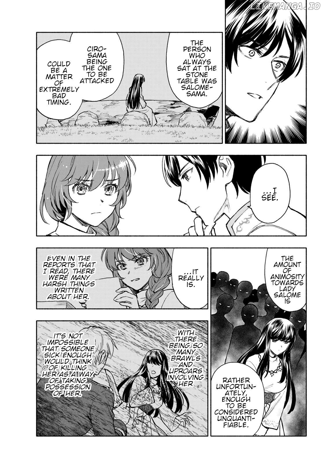 Seijo ni Uso wa Tsuujinai Chapter 13 - page 23