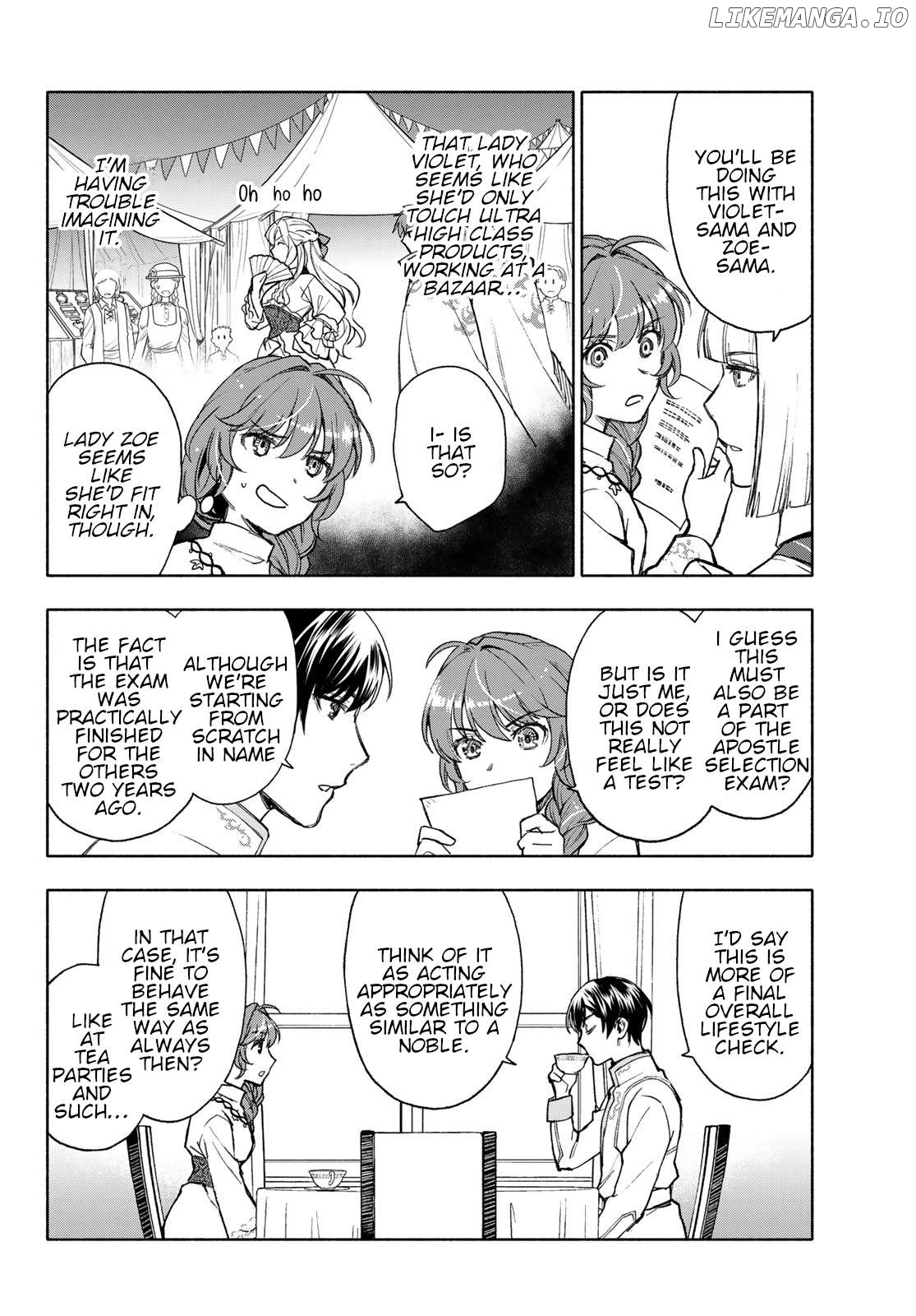 Seijo ni Uso wa Tsuujinai Chapter 13 - page 26
