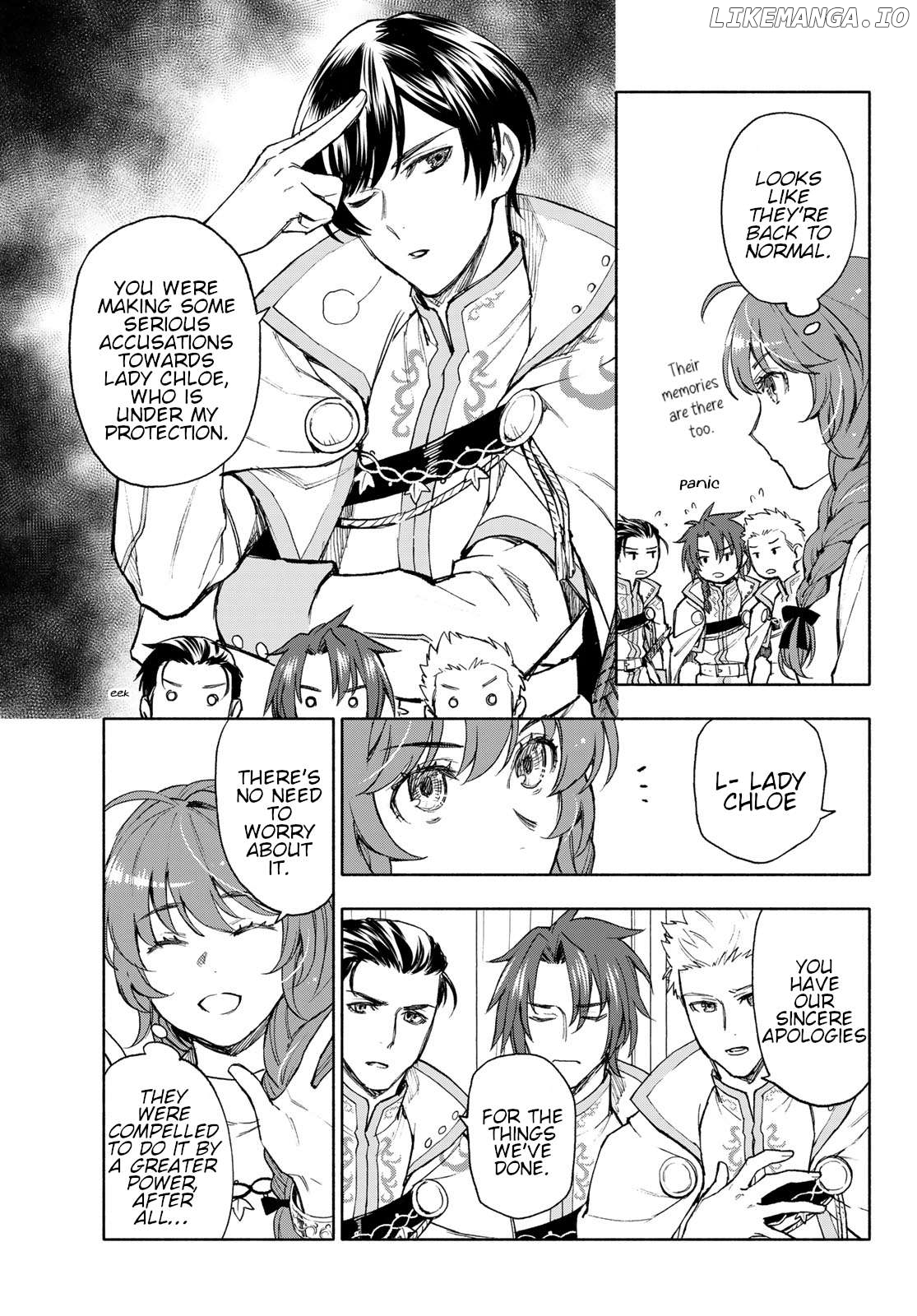 Seijo ni Uso wa Tsuujinai Chapter 13 - page 3