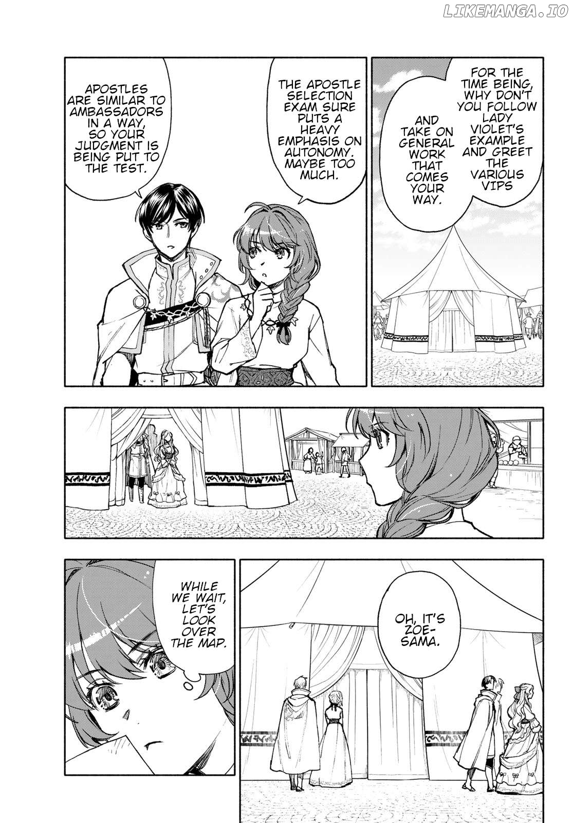 Seijo ni Uso wa Tsuujinai Chapter 14 - page 3