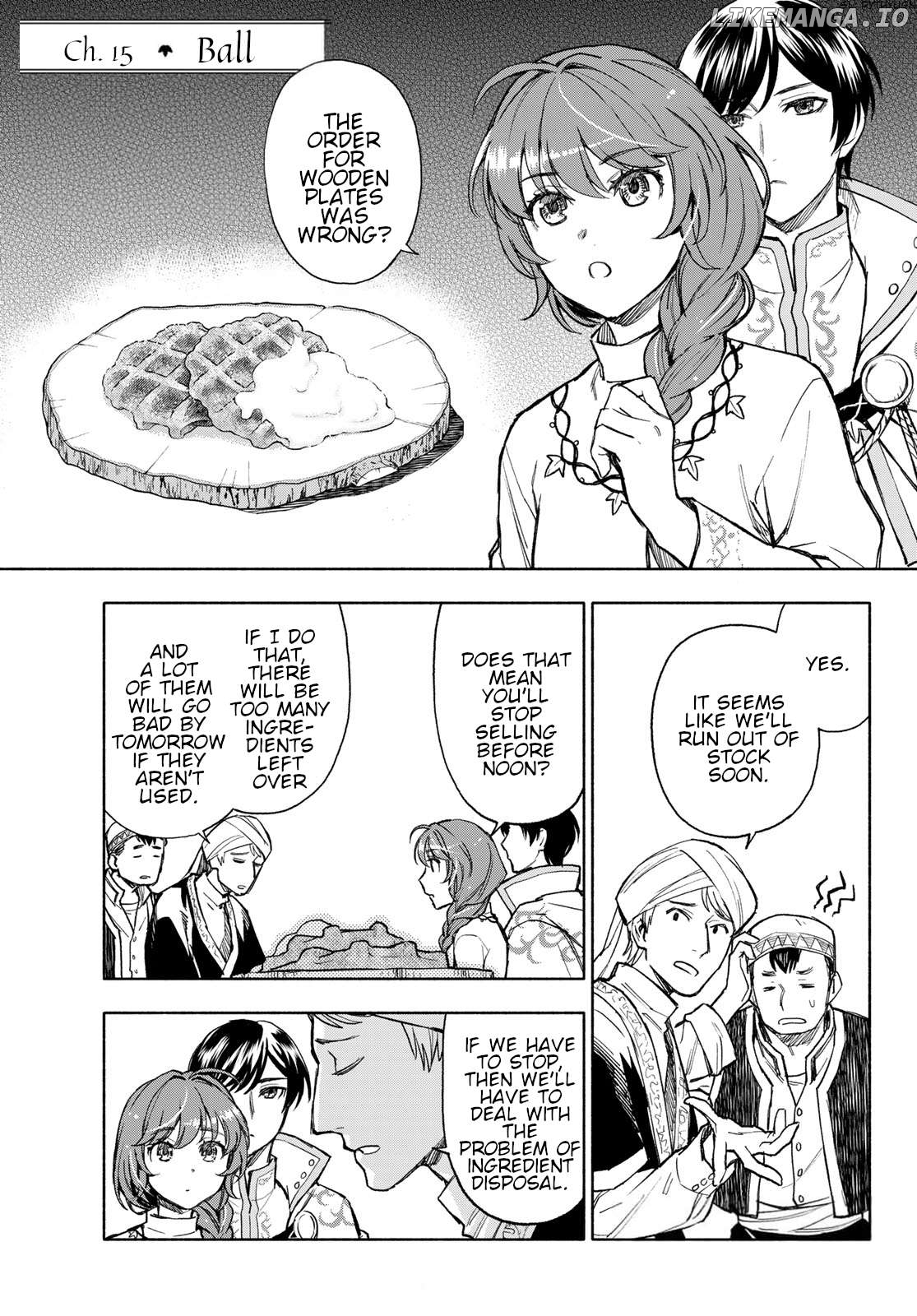 Seijo ni Uso wa Tsuujinai Chapter 15 - page 1