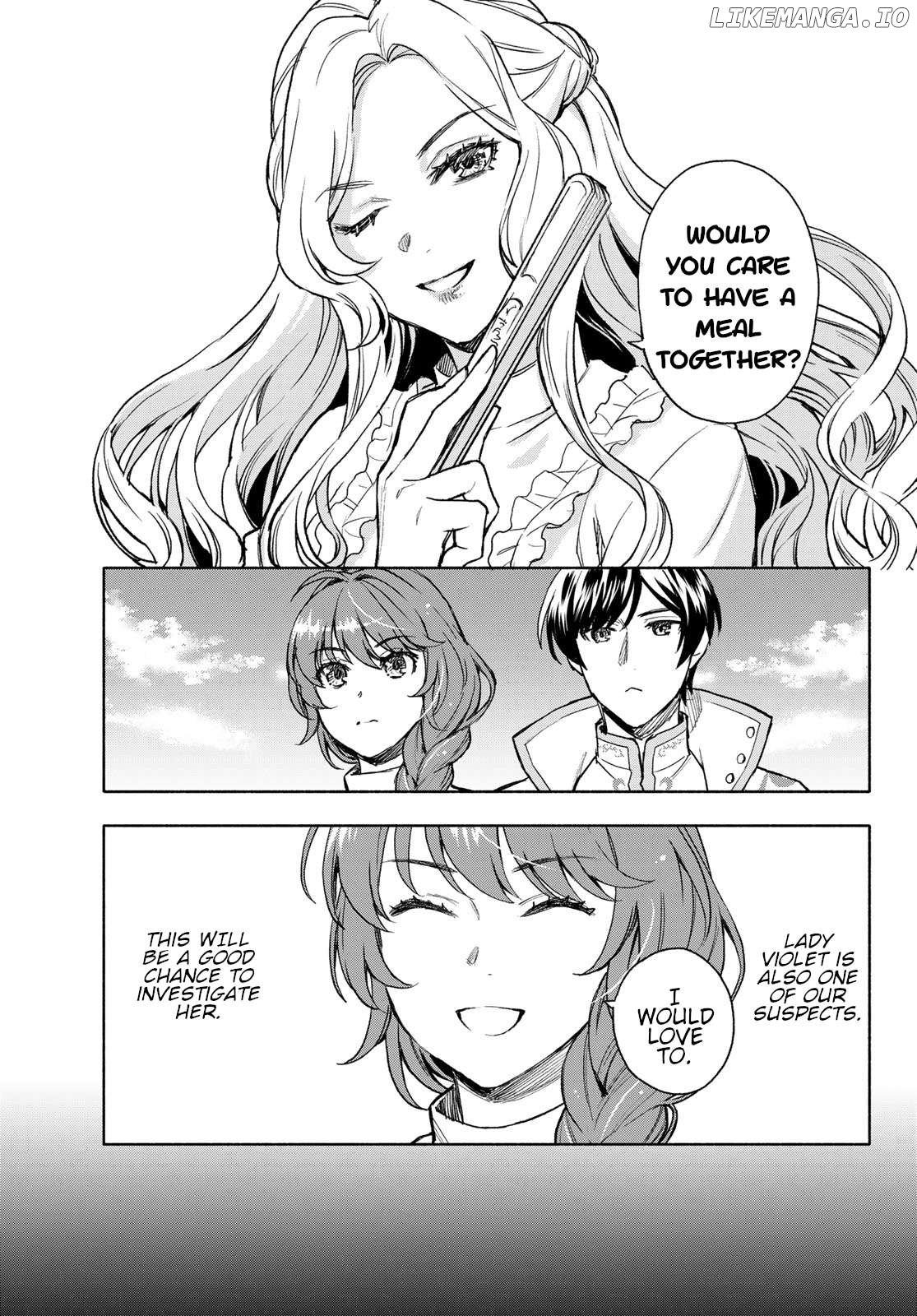 Seijo ni Uso wa Tsuujinai Chapter 15 - page 13
