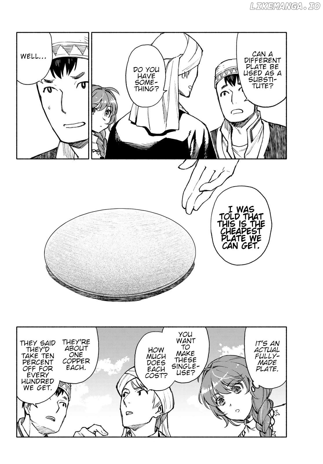 Seijo ni Uso wa Tsuujinai Chapter 15 - page 2