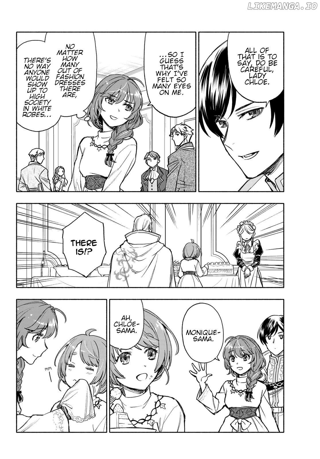 Seijo ni Uso wa Tsuujinai Chapter 15 - page 20