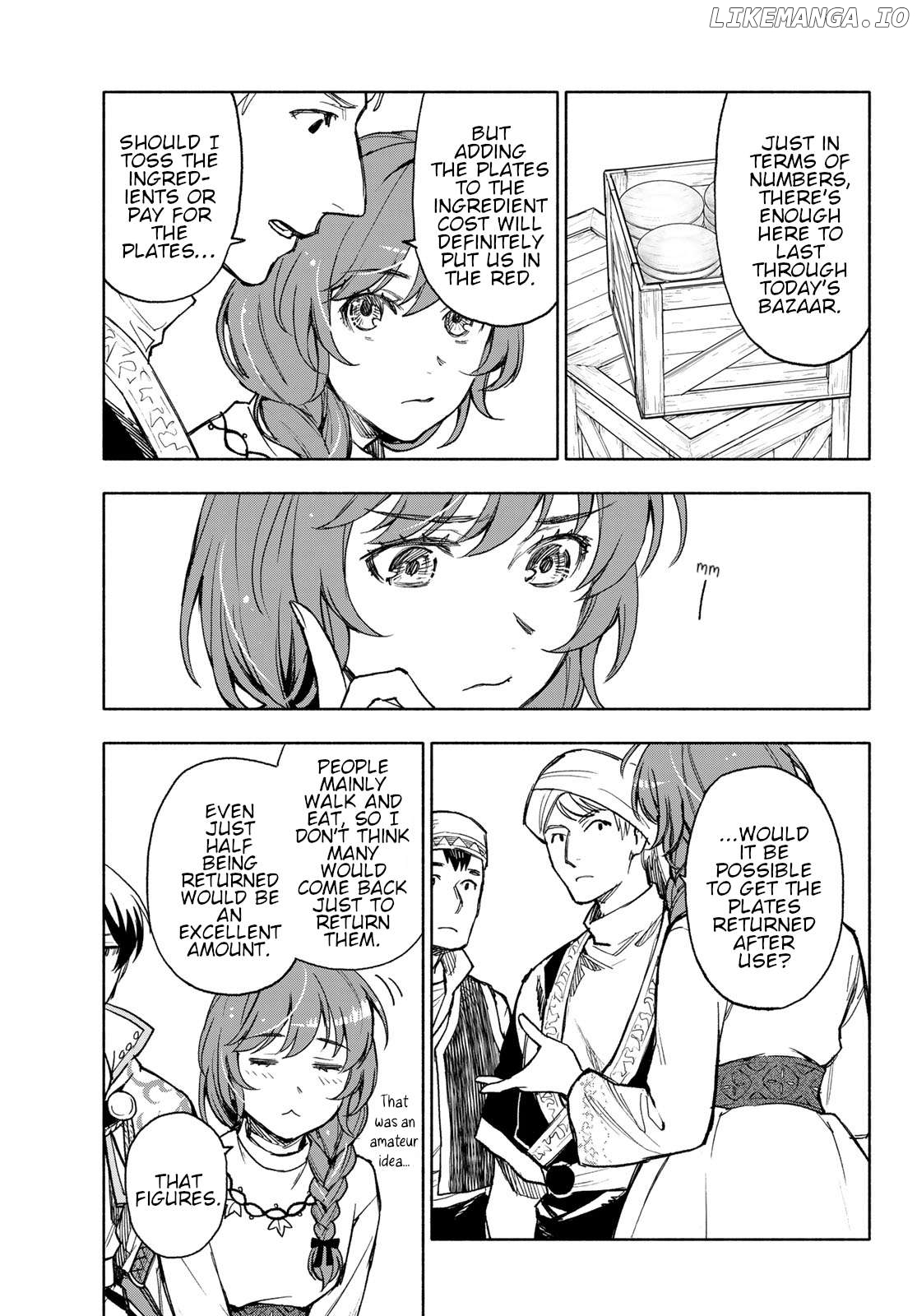 Seijo ni Uso wa Tsuujinai Chapter 15 - page 3