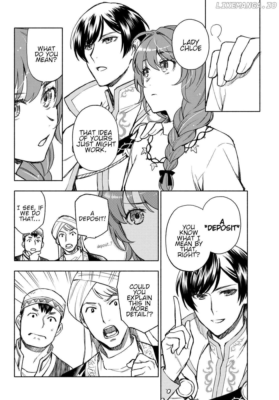 Seijo ni Uso wa Tsuujinai Chapter 15 - page 4