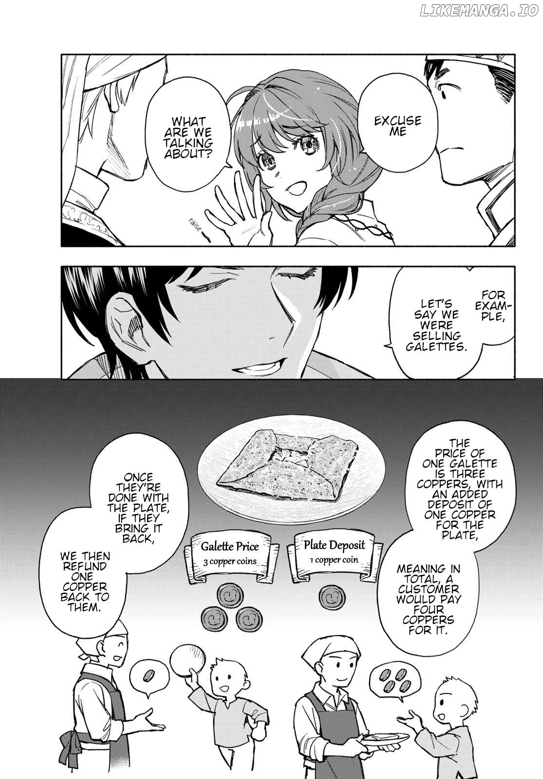 Seijo ni Uso wa Tsuujinai Chapter 15 - page 5