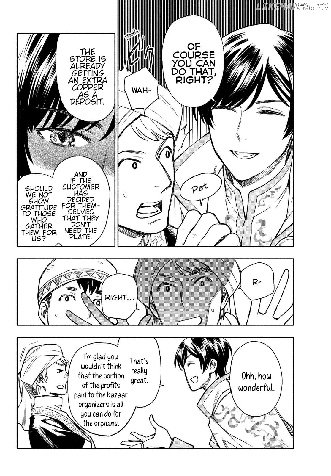 Seijo ni Uso wa Tsuujinai Chapter 15 - page 8