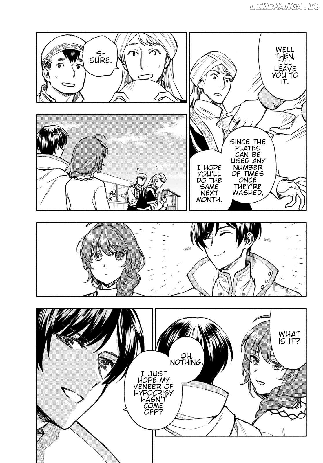 Seijo ni Uso wa Tsuujinai Chapter 15 - page 9