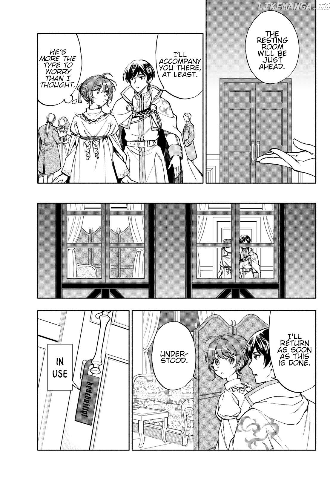 Seijo ni Uso wa Tsuujinai Chapter 17 - page 3