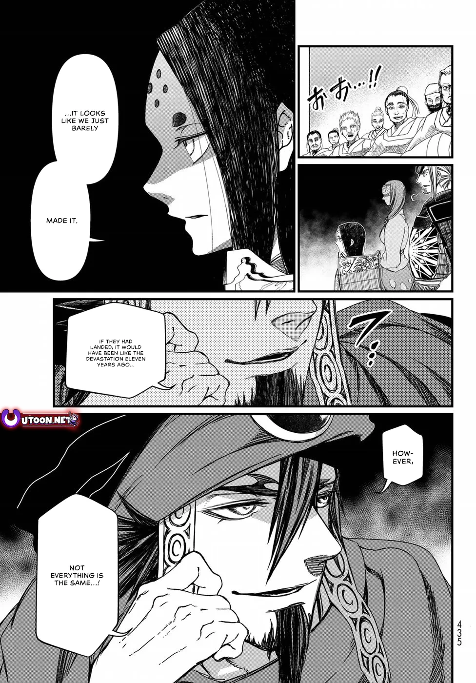 The Pleiades of the Island Nation Chapter 24 - page 10
