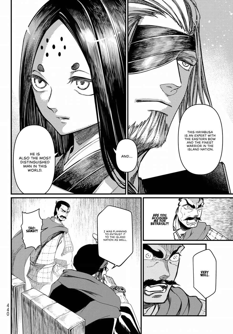 The Pleiades of the Island Nation Chapter 24 - page 15