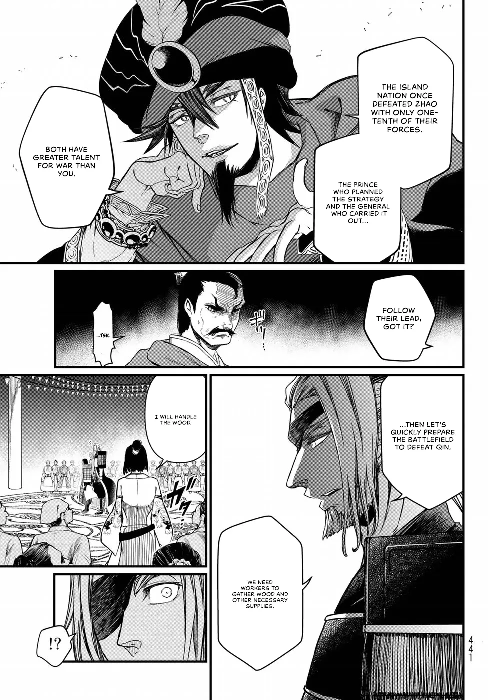 The Pleiades of the Island Nation Chapter 24 - page 16