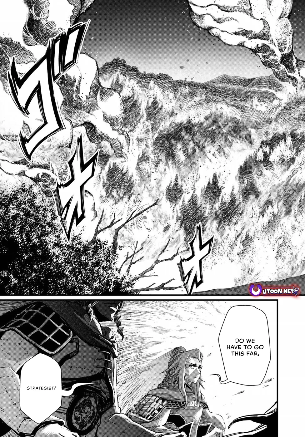 The Pleiades of the Island Nation Chapter 24 - page 22
