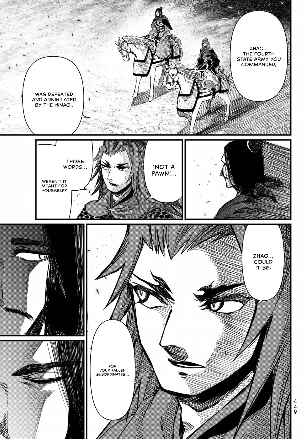 The Pleiades of the Island Nation Chapter 24 - page 24