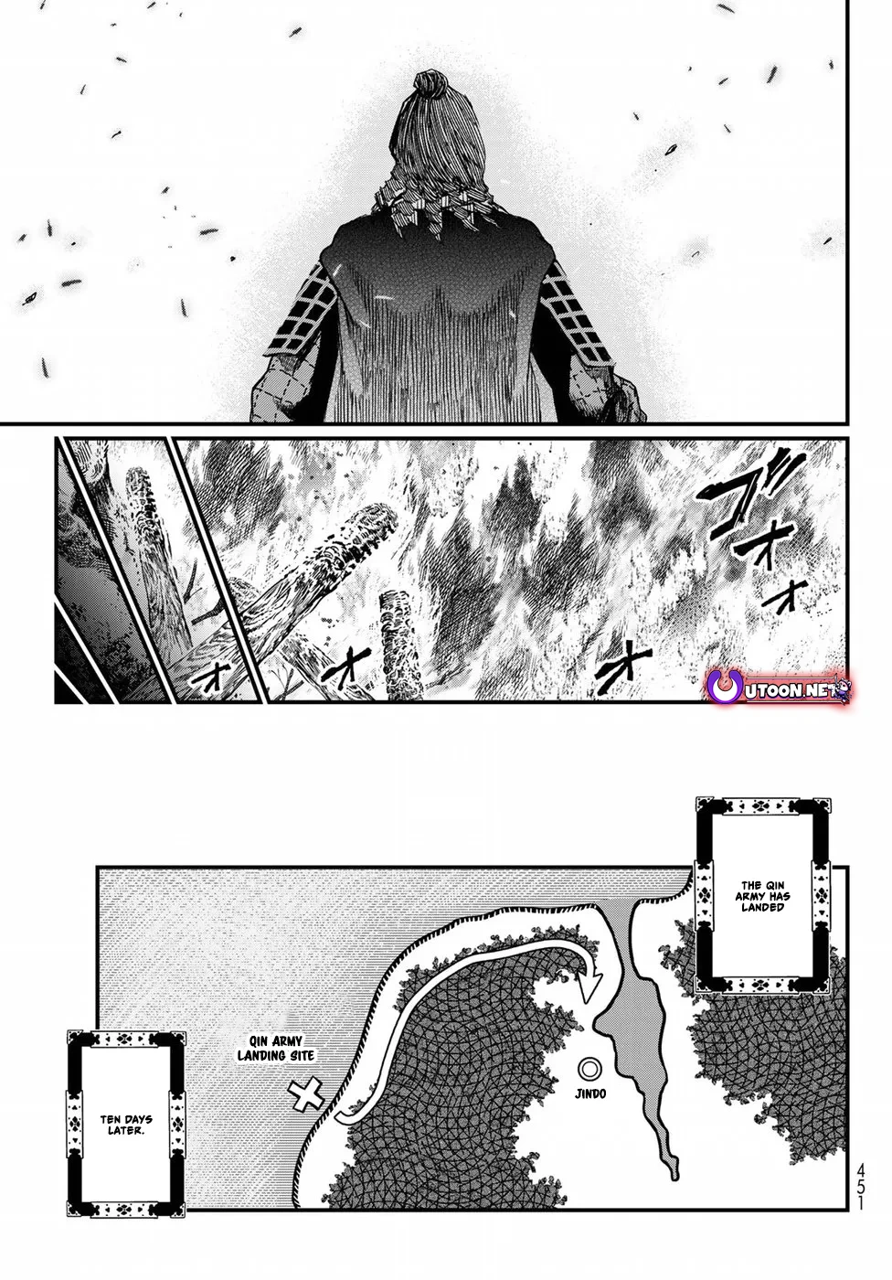 The Pleiades of the Island Nation Chapter 24 - page 26
