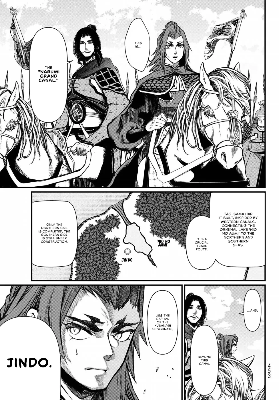 The Pleiades of the Island Nation Chapter 24 - page 28
