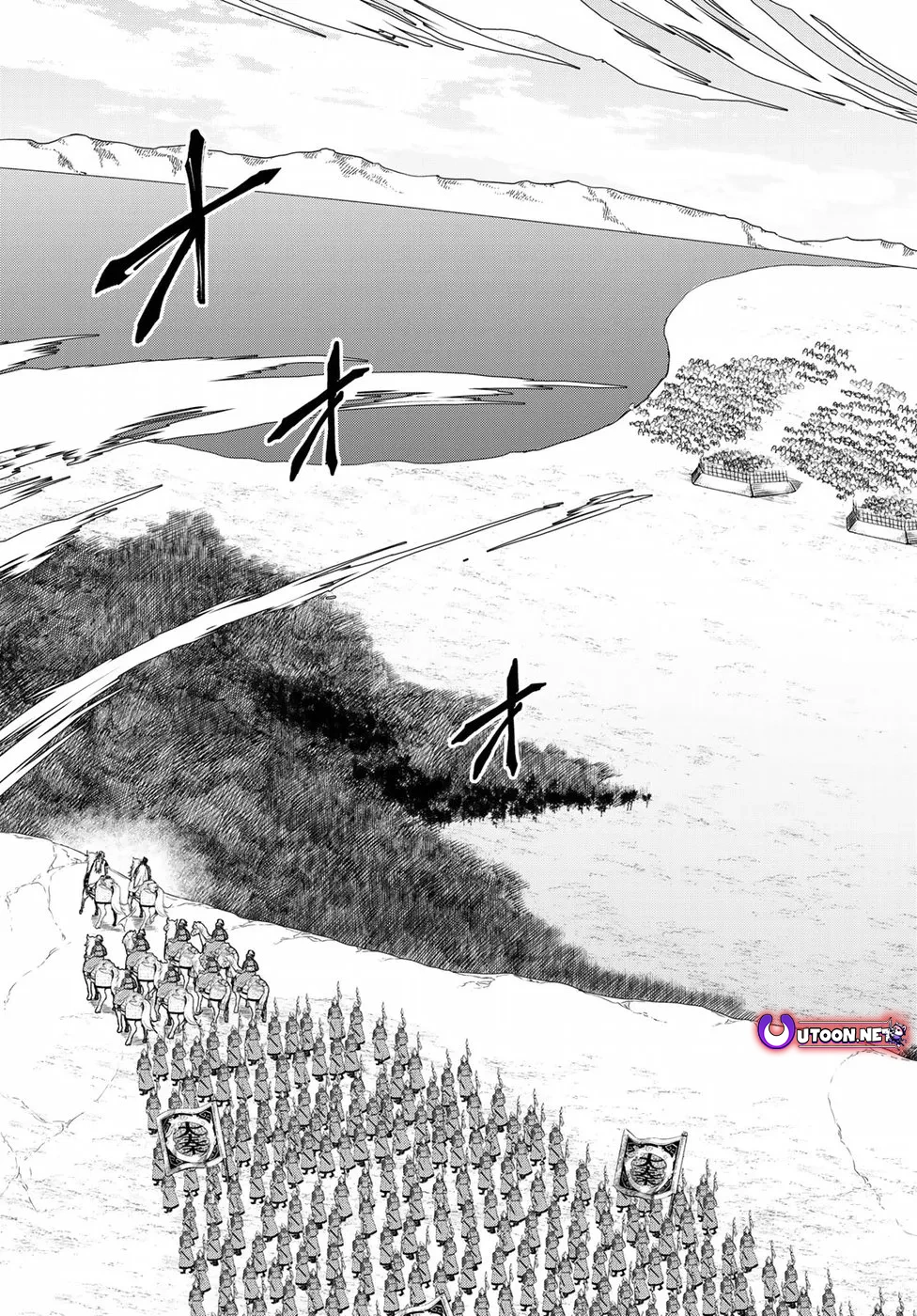 The Pleiades of the Island Nation Chapter 24 - page 30