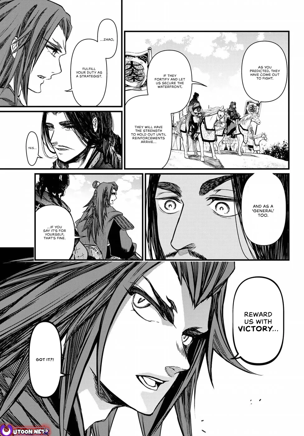 The Pleiades of the Island Nation Chapter 24 - page 34