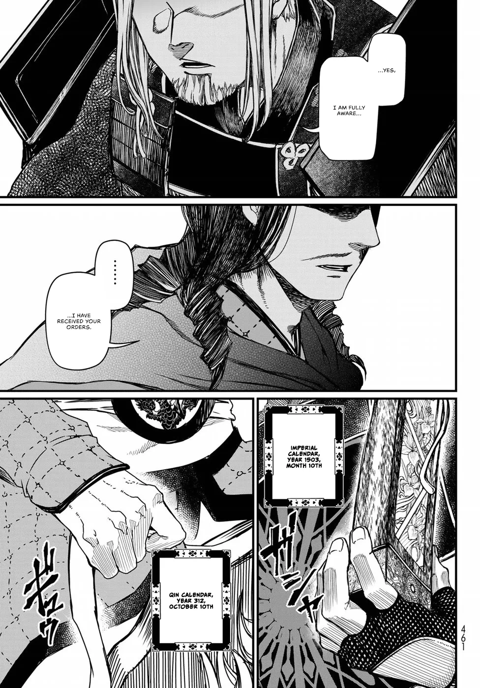 The Pleiades of the Island Nation Chapter 24 - page 36