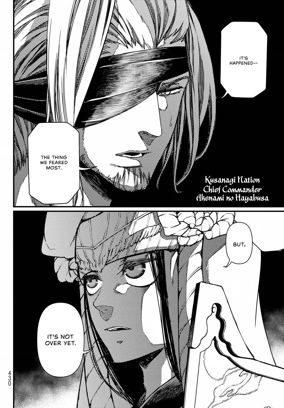 The Pleiades of the Island Nation Chapter 24 - page 5